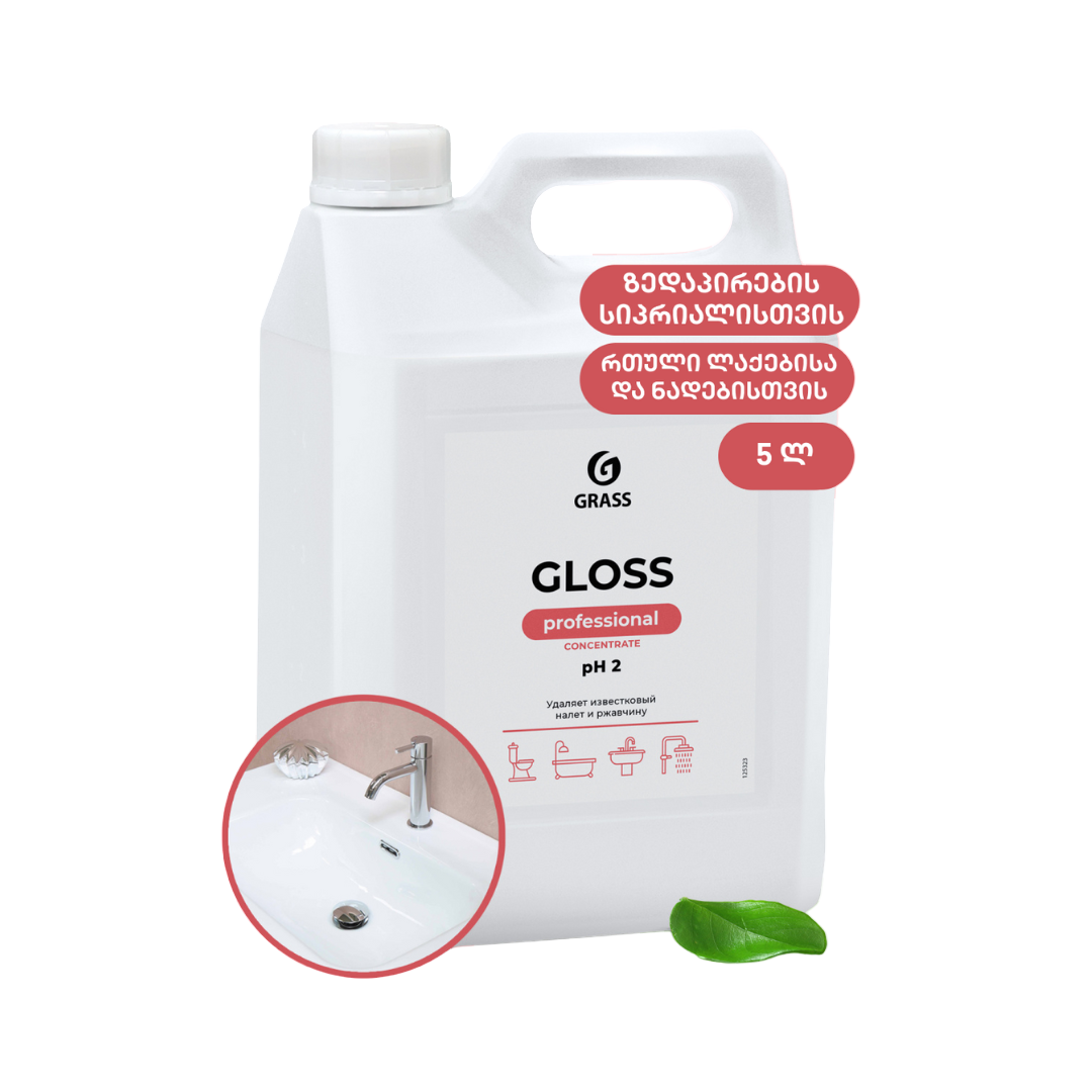 GLOSS CONCENTRATE 5L.