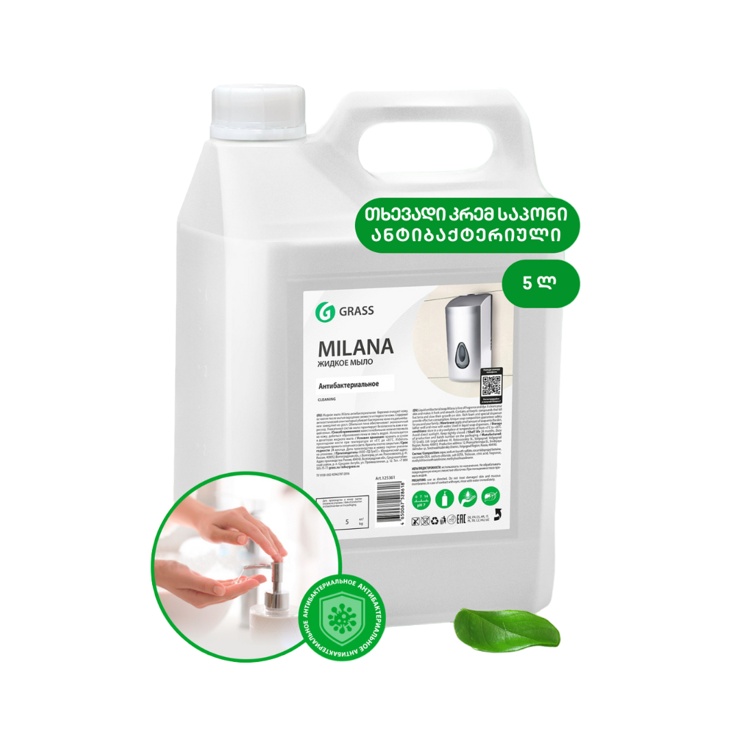 MILANA - antibacterial foam 5l