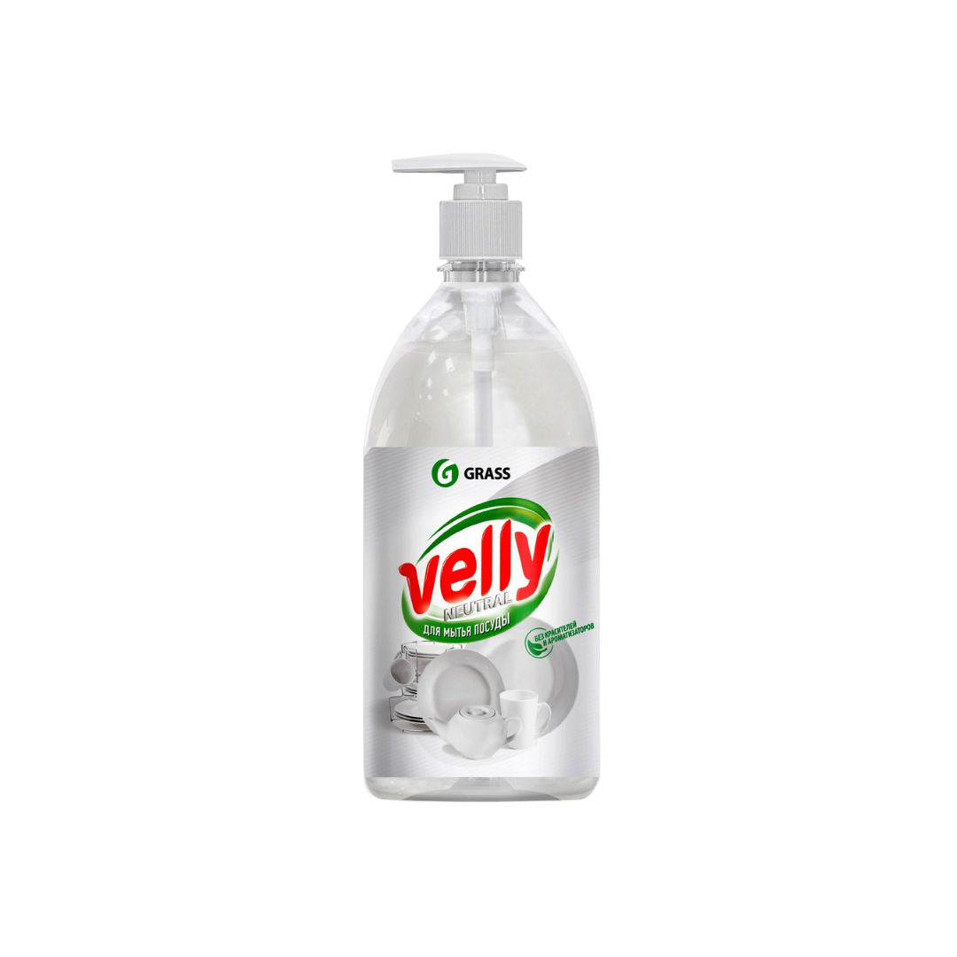  VELLY NEUTRAL 1L.